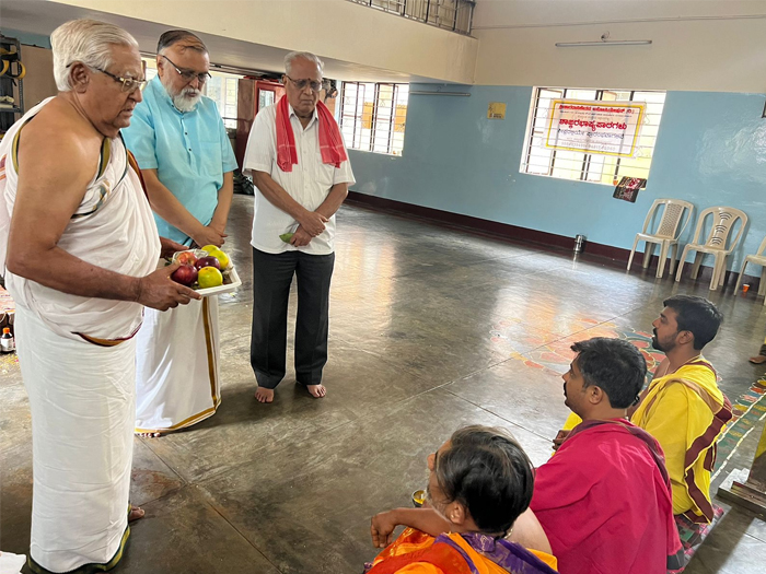 Upakarma Program